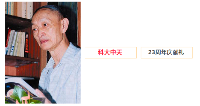 安全、智能、溫暖、節(jié)能