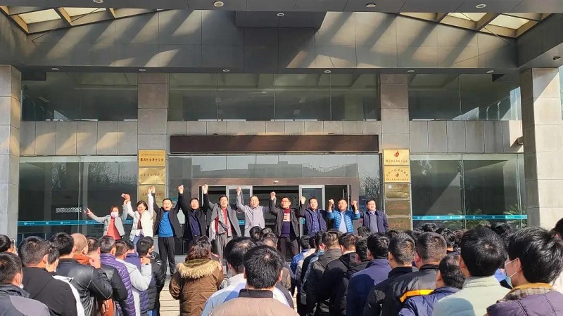 開(kāi)足馬力，牛氣沖天一一科大中天新年開(kāi)工了！