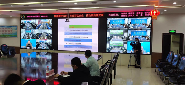 山東科技大學(xué)實(shí)用礦山壓力研究中心主任石永奎教授、郝建博士應(yīng)邀赴龍煤雙鴨山礦業(yè)集團(tuán)進(jìn)行技術(shù)交流